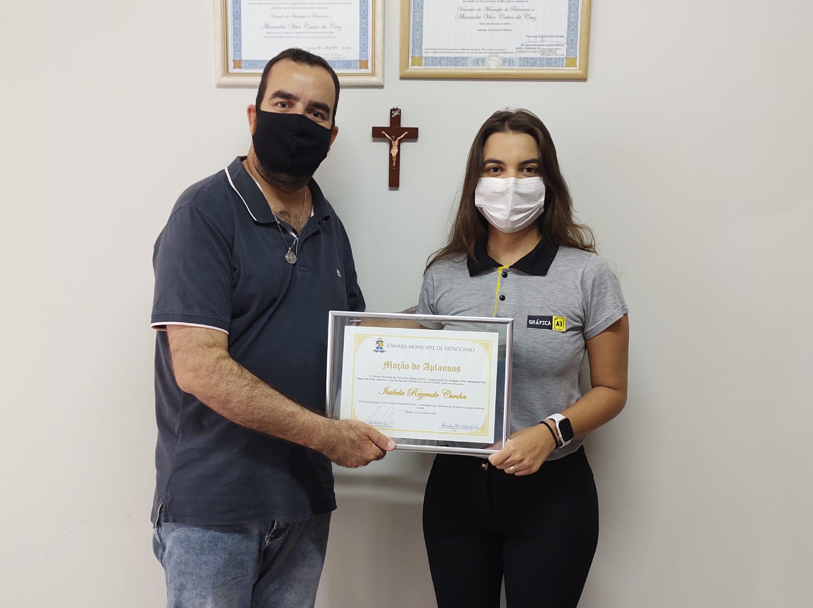 WhatsApp Image 2022-02-08 at 17.41.21