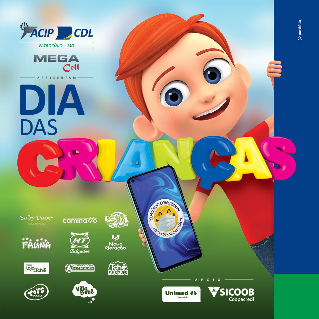 FeedTodasAsMarcas